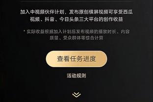 开云官网网页版登录入口截图4